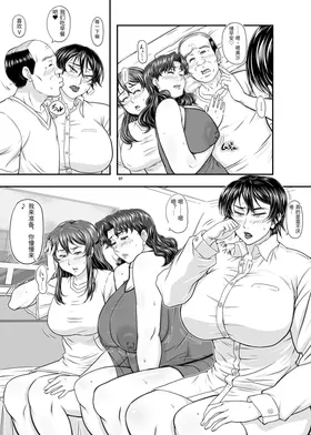 第 7 頁