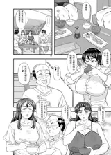 第 8 頁