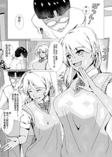 第 3 頁