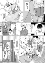 第 4 頁