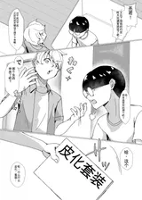 第 5 頁