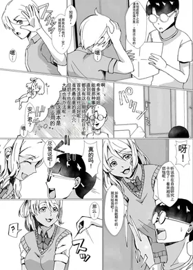第 6 頁