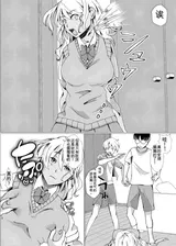 第 7 頁