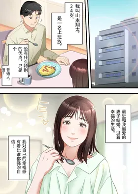 第 2 頁