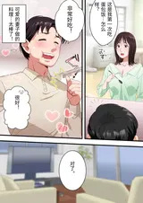 第 4 頁