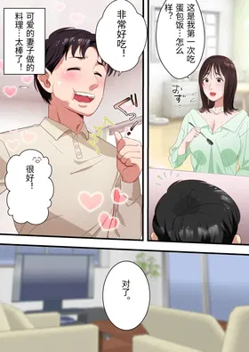 第 4 頁