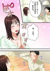 第 5 頁