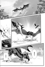 第 3 頁