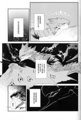 第 4 頁