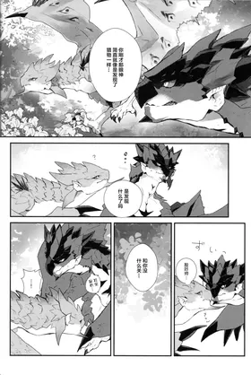 第 5 頁