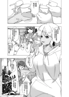 第 3 頁
