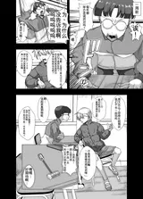 第 4 頁
