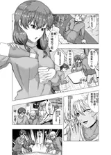 第 5 頁