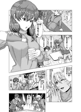 第 5 頁