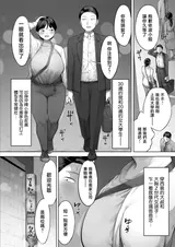 第 3 頁