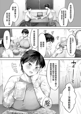 第 4 頁