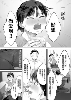 第 6 頁