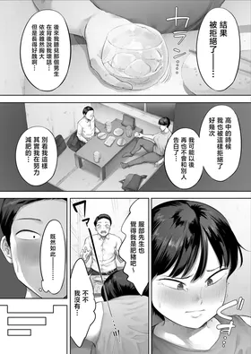 第 7 頁