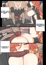 第 6 頁