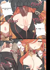第 8 頁