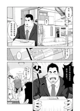 第 3 頁