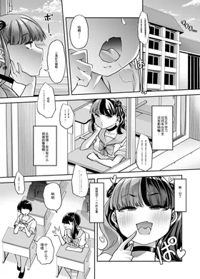 第 4 頁