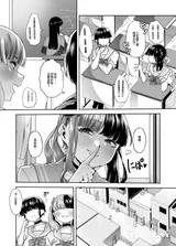 第 5 頁