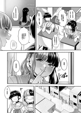 第 5 頁