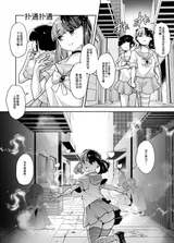 第 6 頁