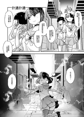 第 6 頁