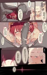 第 6 頁