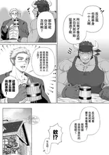 第 5 頁