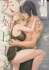 第 1 頁