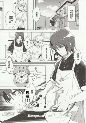 第 2 頁