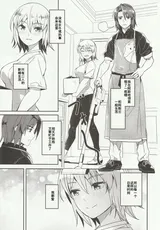 第 4 頁