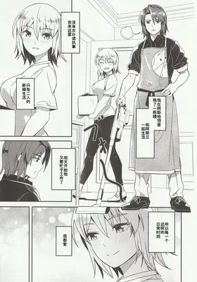 第 4 頁