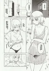 第 5 頁