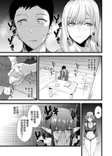 第 3 頁