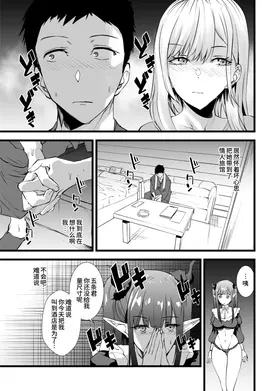 第 3 頁