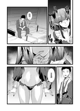 第 4 頁