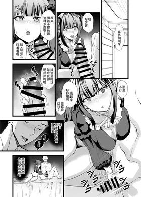 第 7 頁