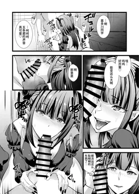 第 8 頁