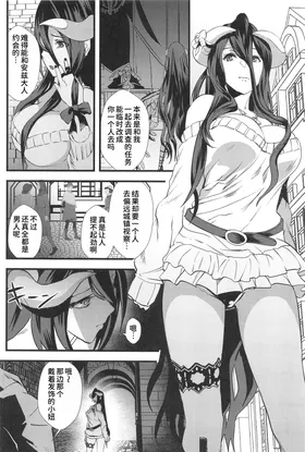 第 3 頁
