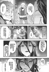 第 4 頁