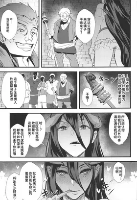 第 4 頁