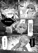 第 3 頁