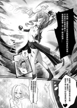 第 4 頁