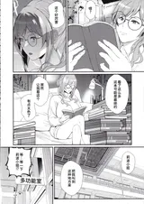 第 4 頁