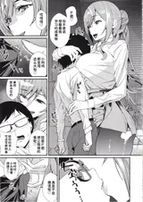 第 5 頁