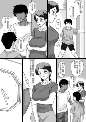 第 3 頁